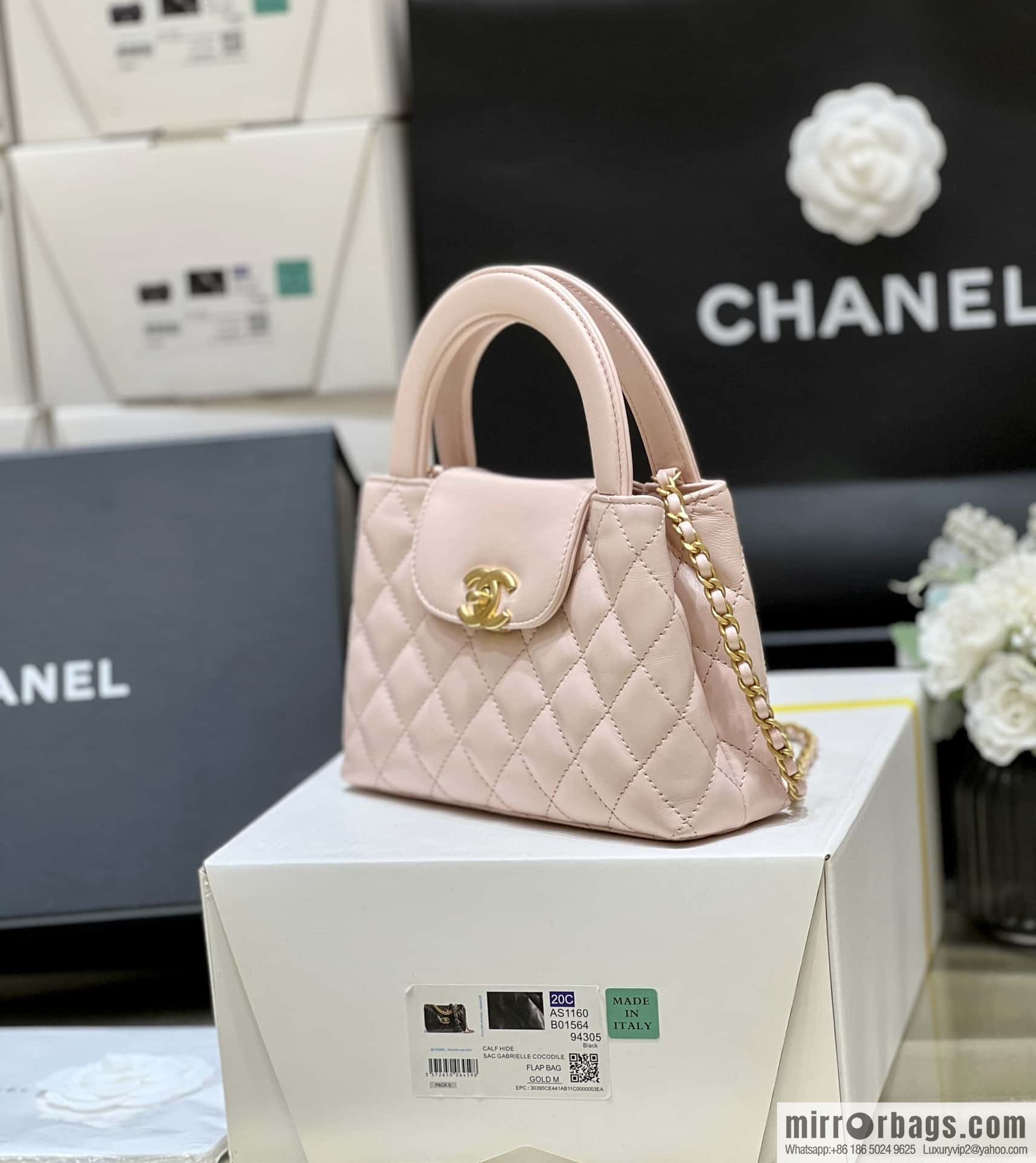 CHANEL 23K autumn and winter series Kelly bag AS4416 pink