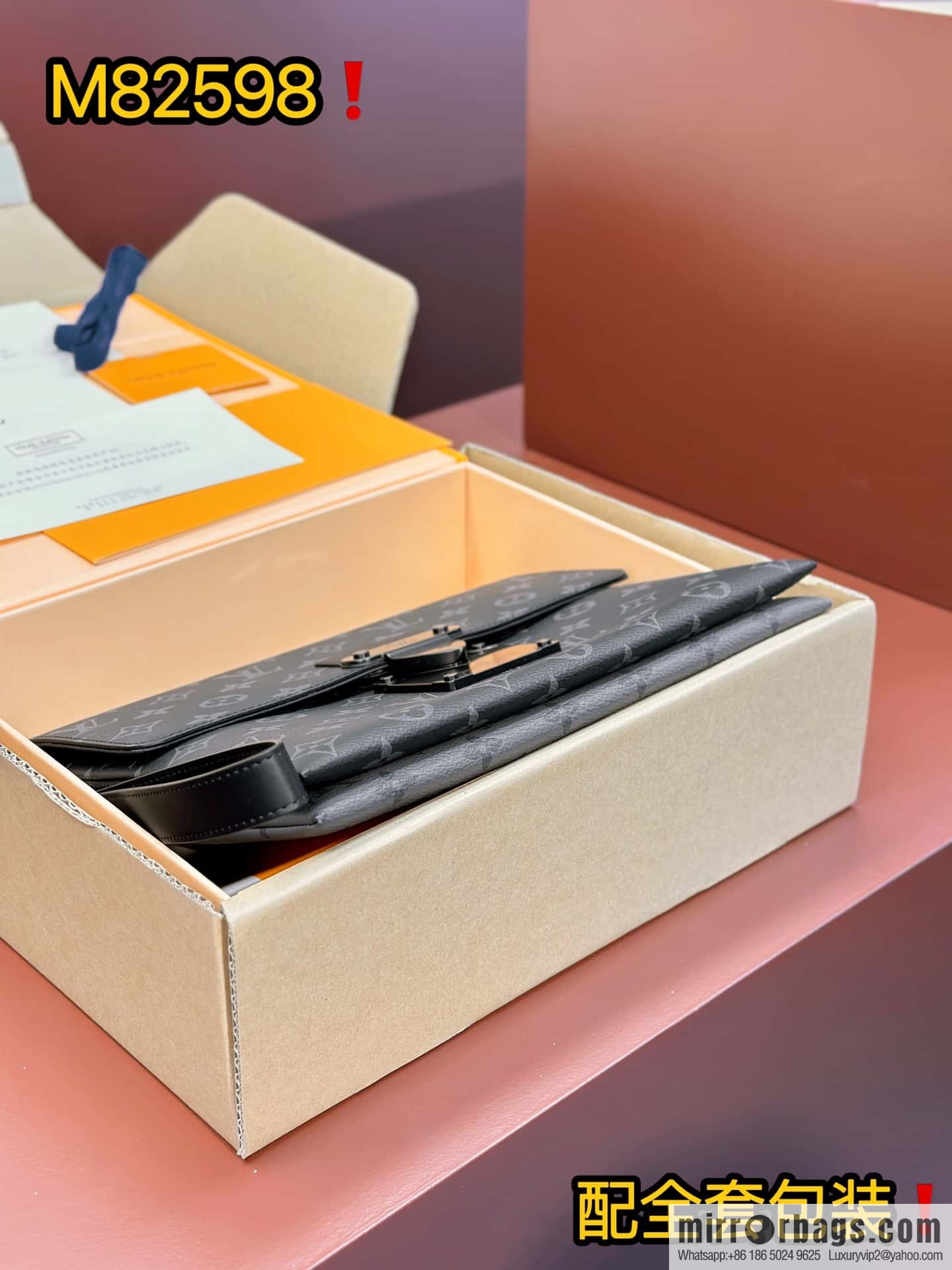 LV M82598 S-LOCK POCHETTE clutch bag