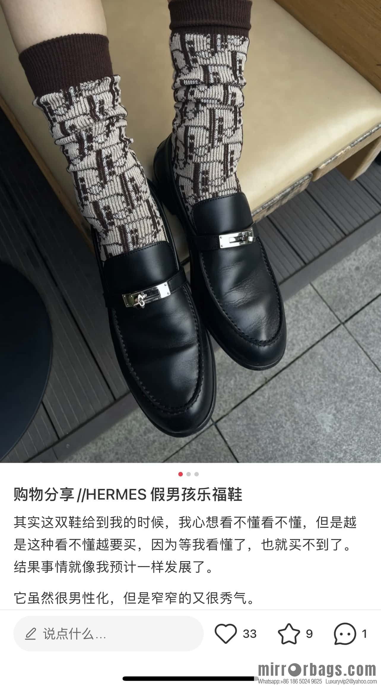 Hermès kelly buckle loafers