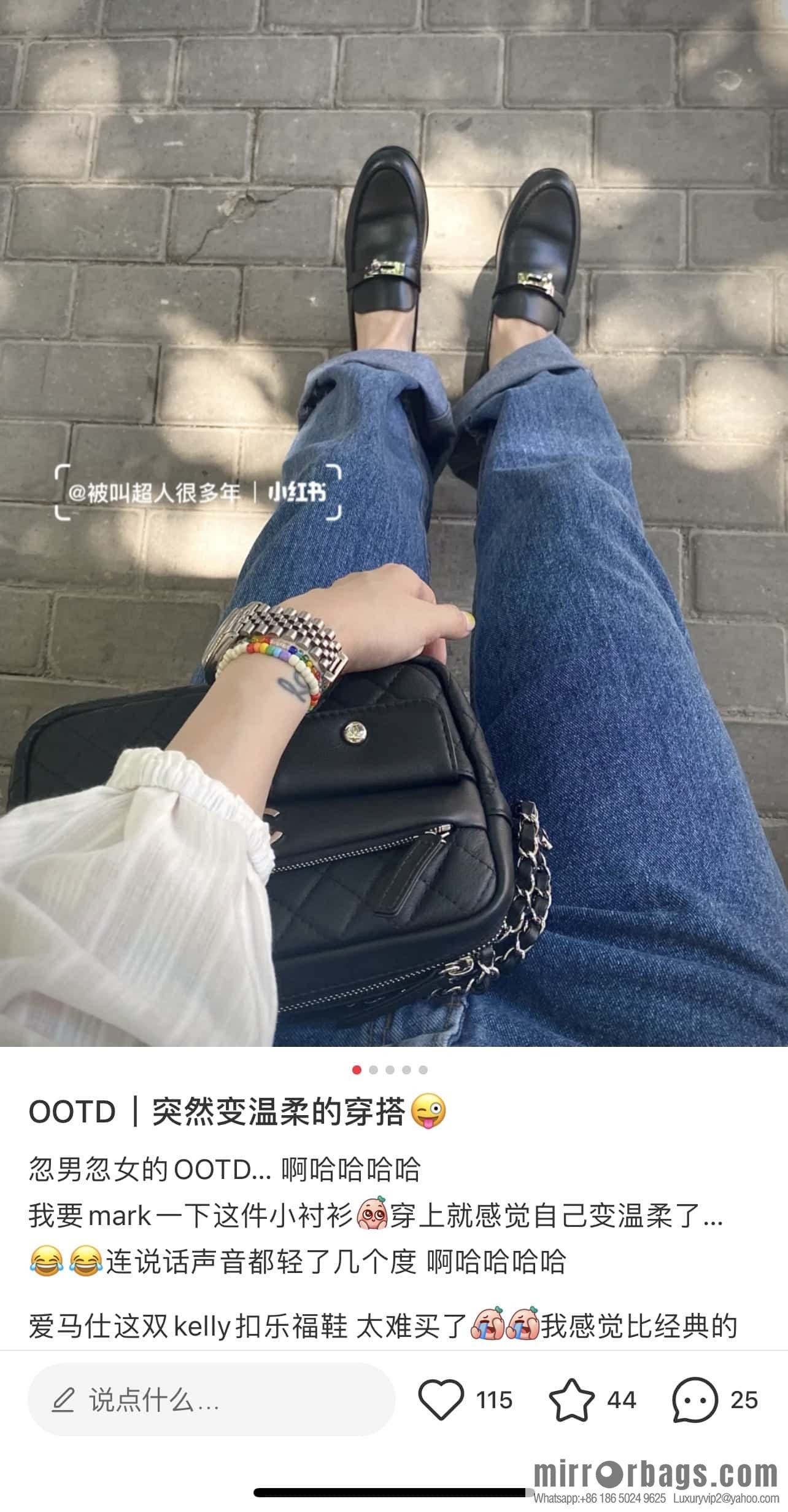 Hermès kelly buckle loafers