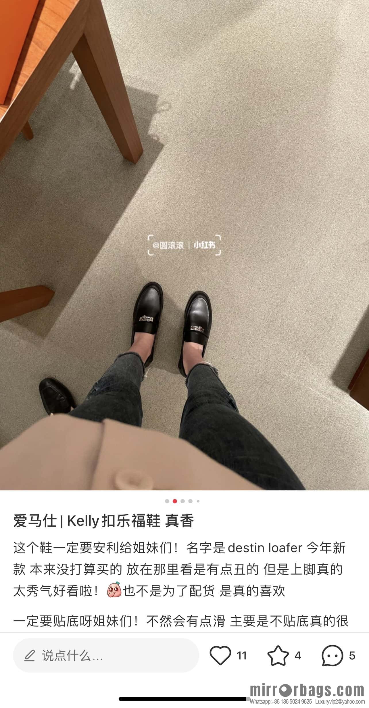 Hermès kelly buckle loafers