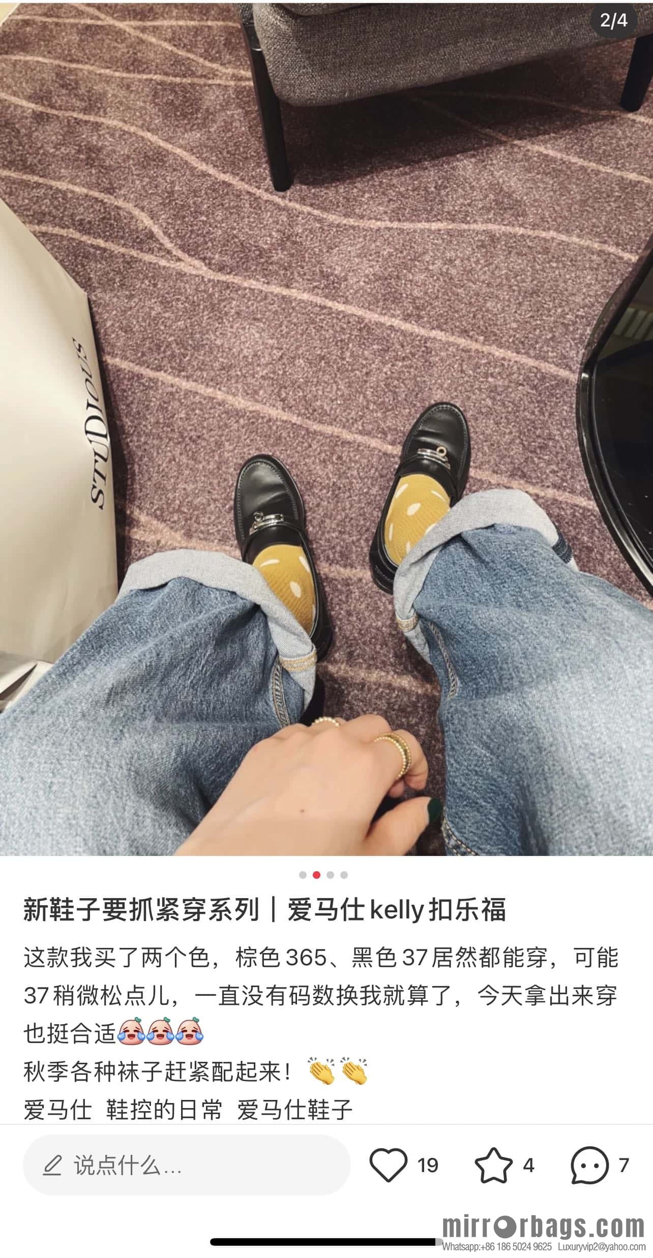 Hermès kelly buckle loafers