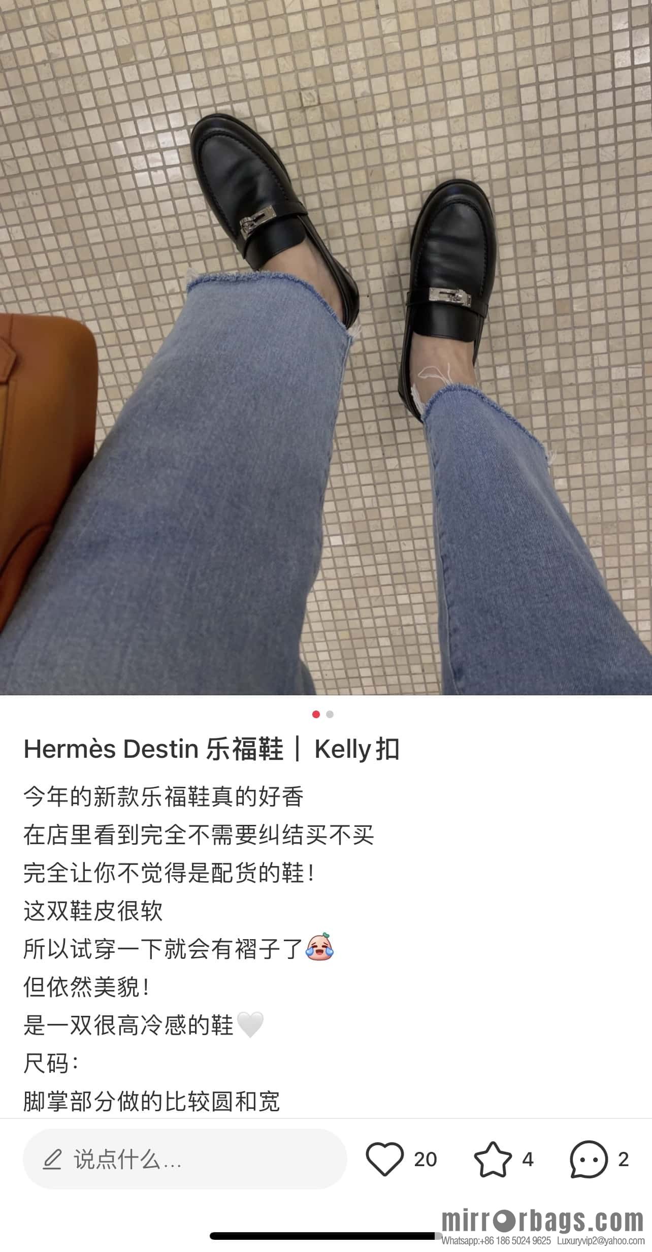 Hermès kelly buckle loafers