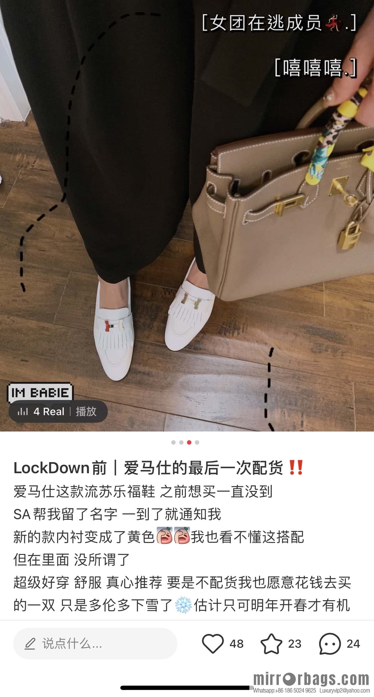 Hermès H Classic Loafers