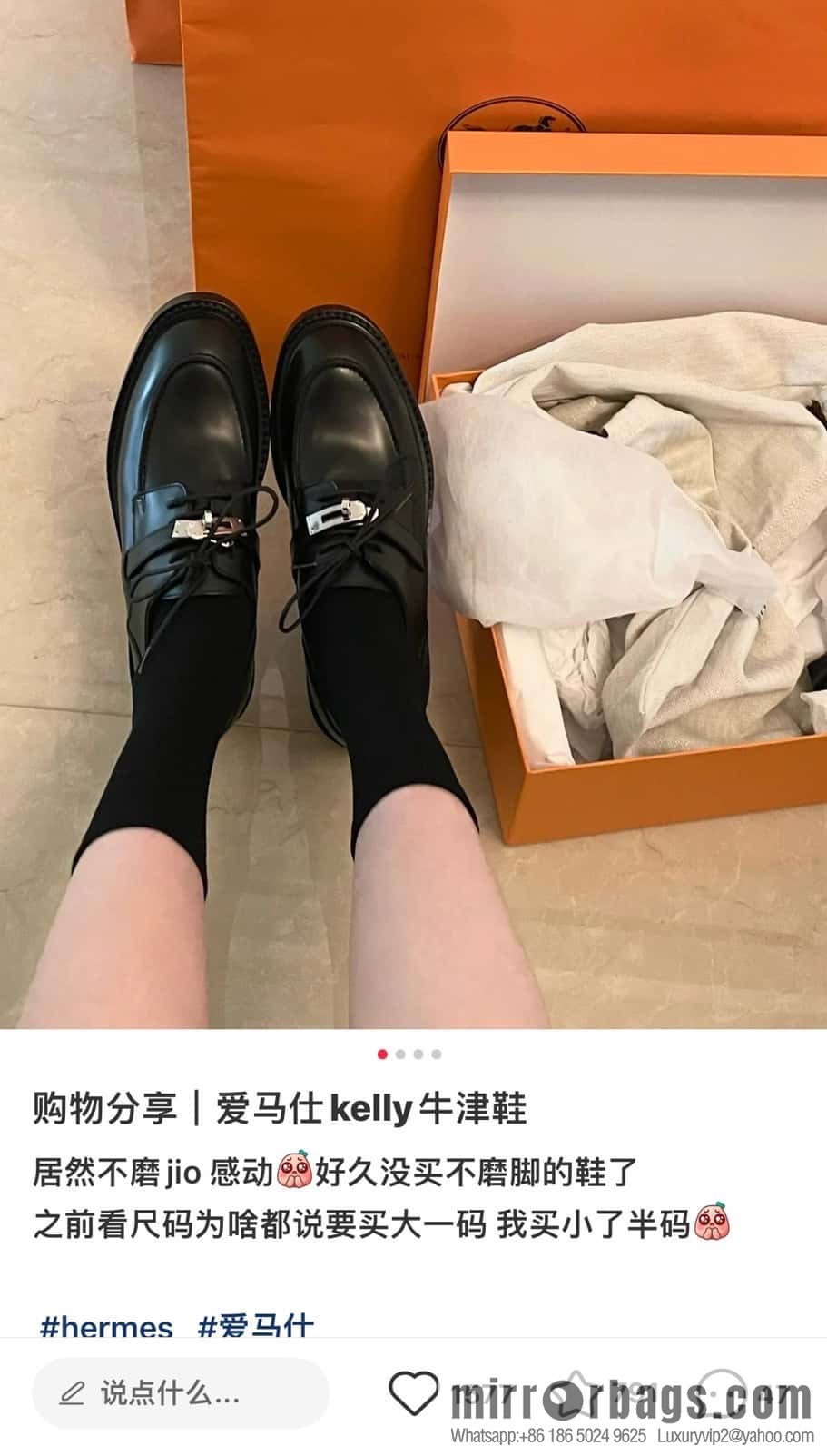 Hermès First Oxford Shoes