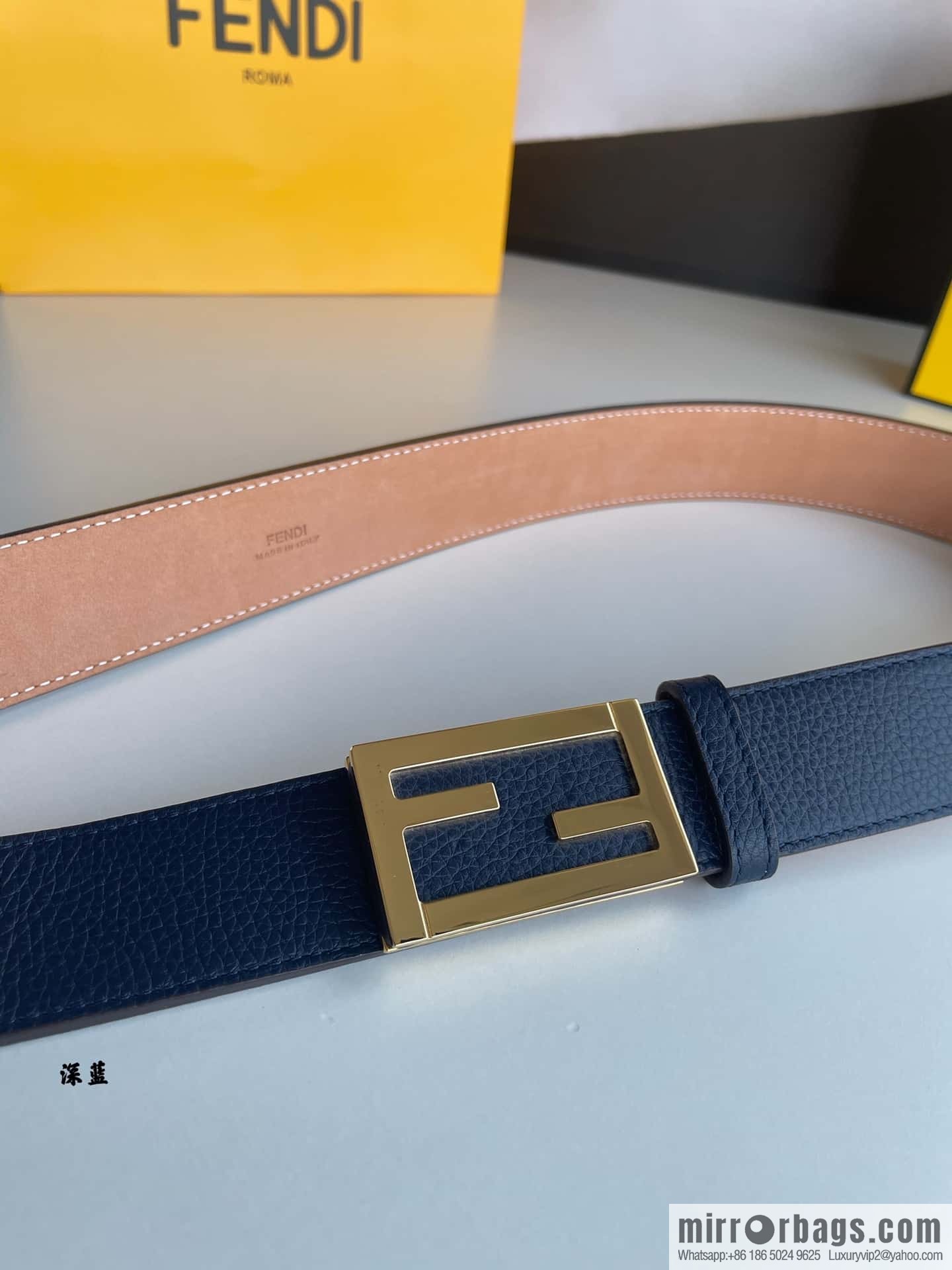 Fendi, Italian craft 3.5cmFF belt