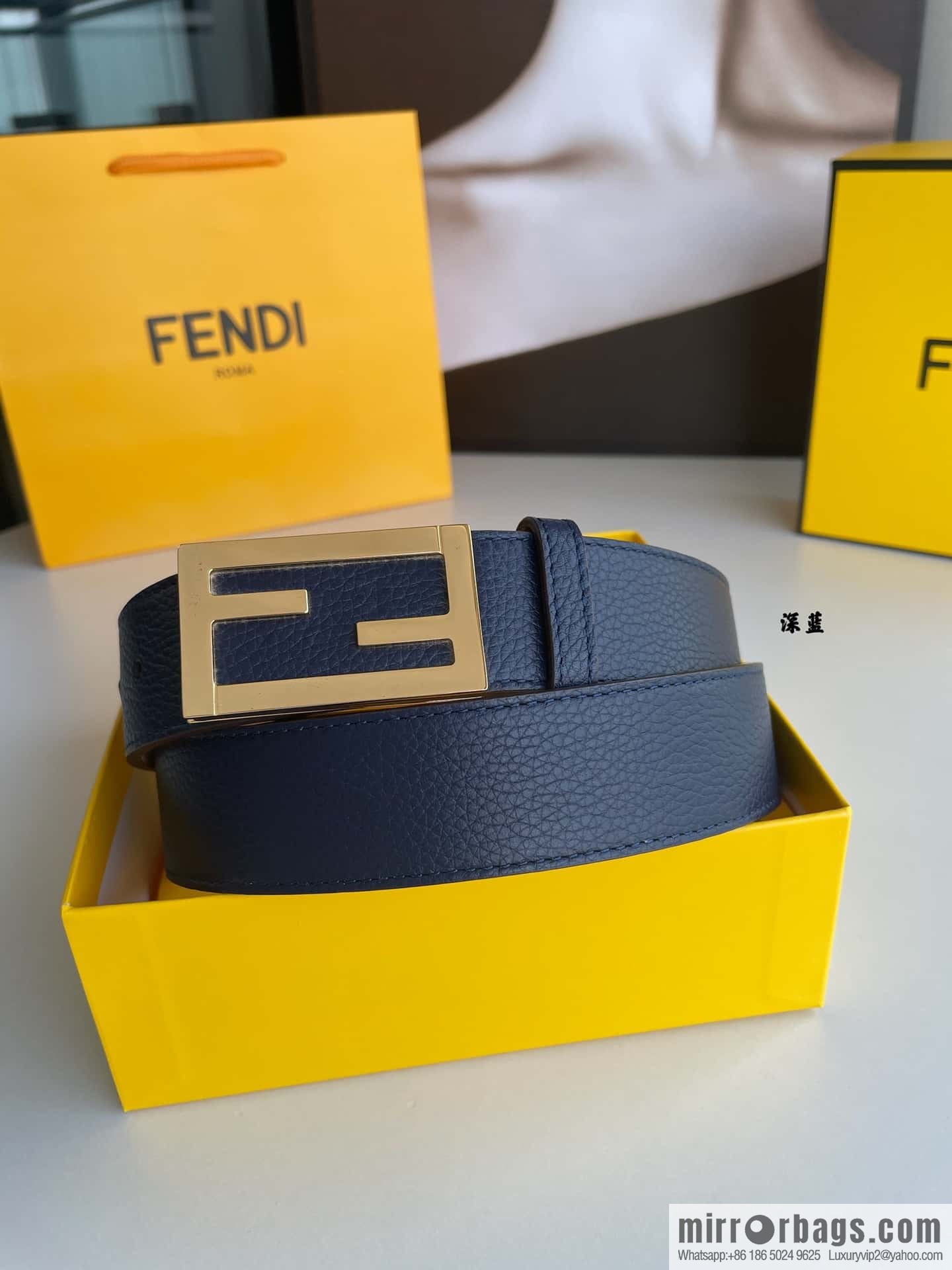 Fendi, Italian craft 3.5cmFF belt
