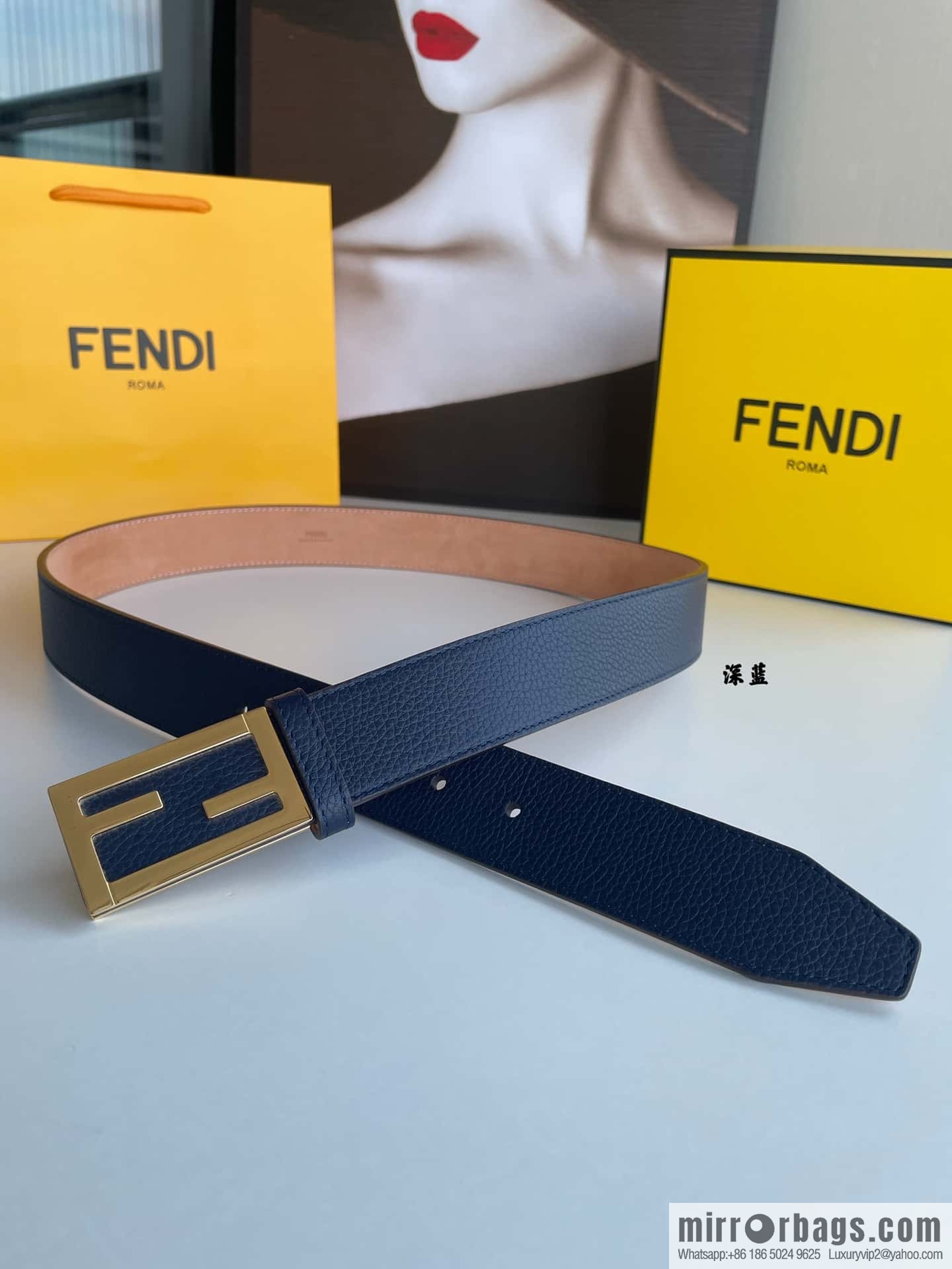 Fendi, Italian craft 3.5cmFF belt