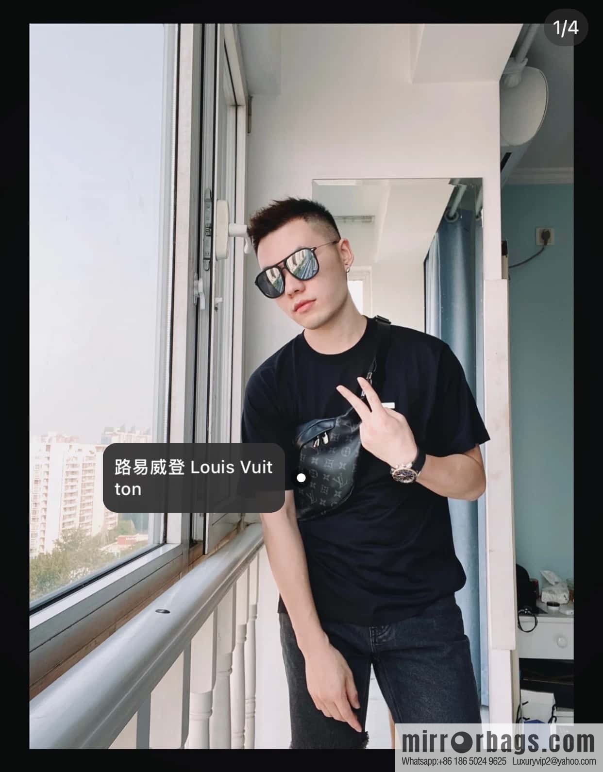 LV M46035 DISCOVERY Small fanny pack