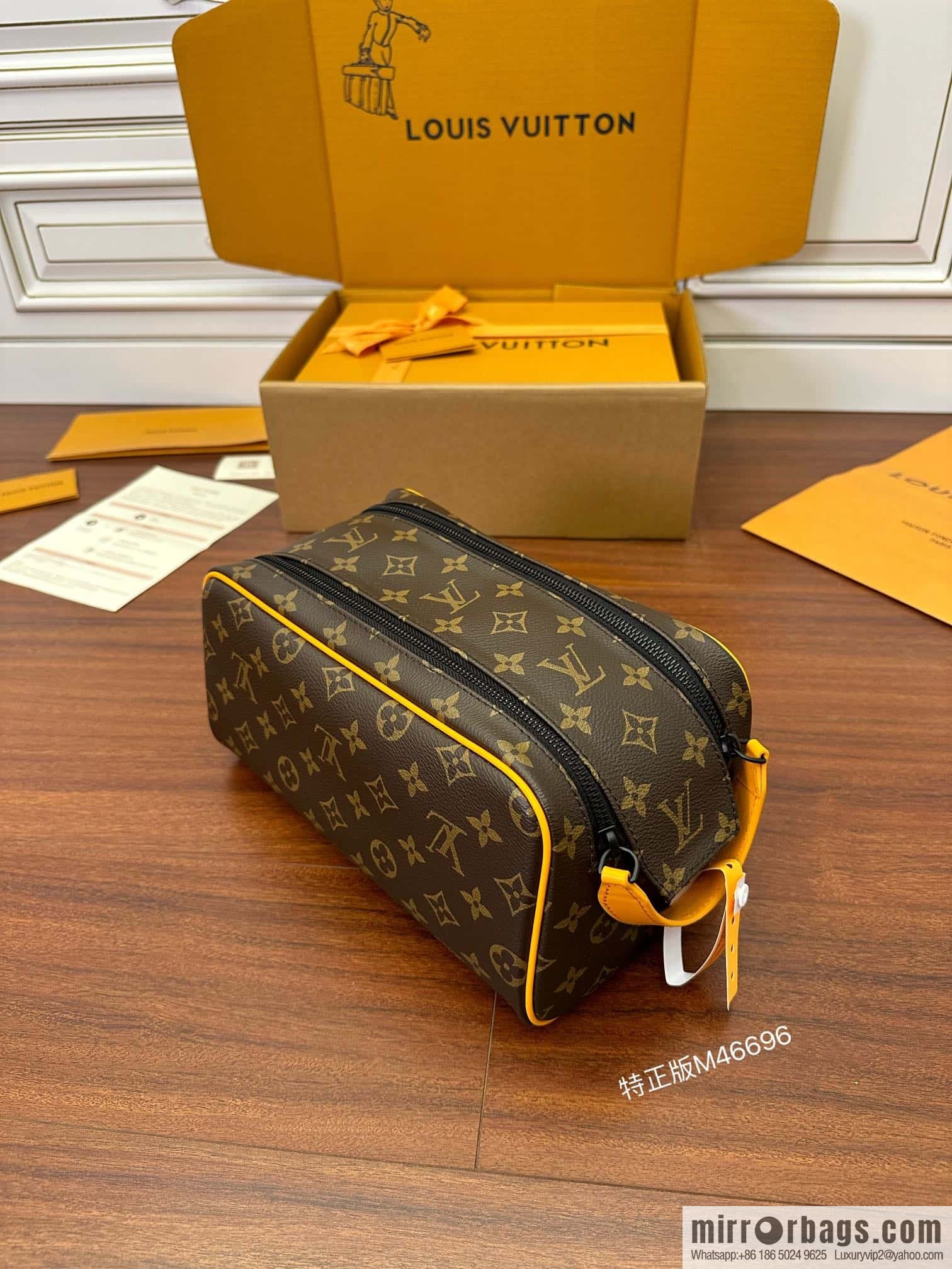 LV M46696 DOPP KIT toilet bag