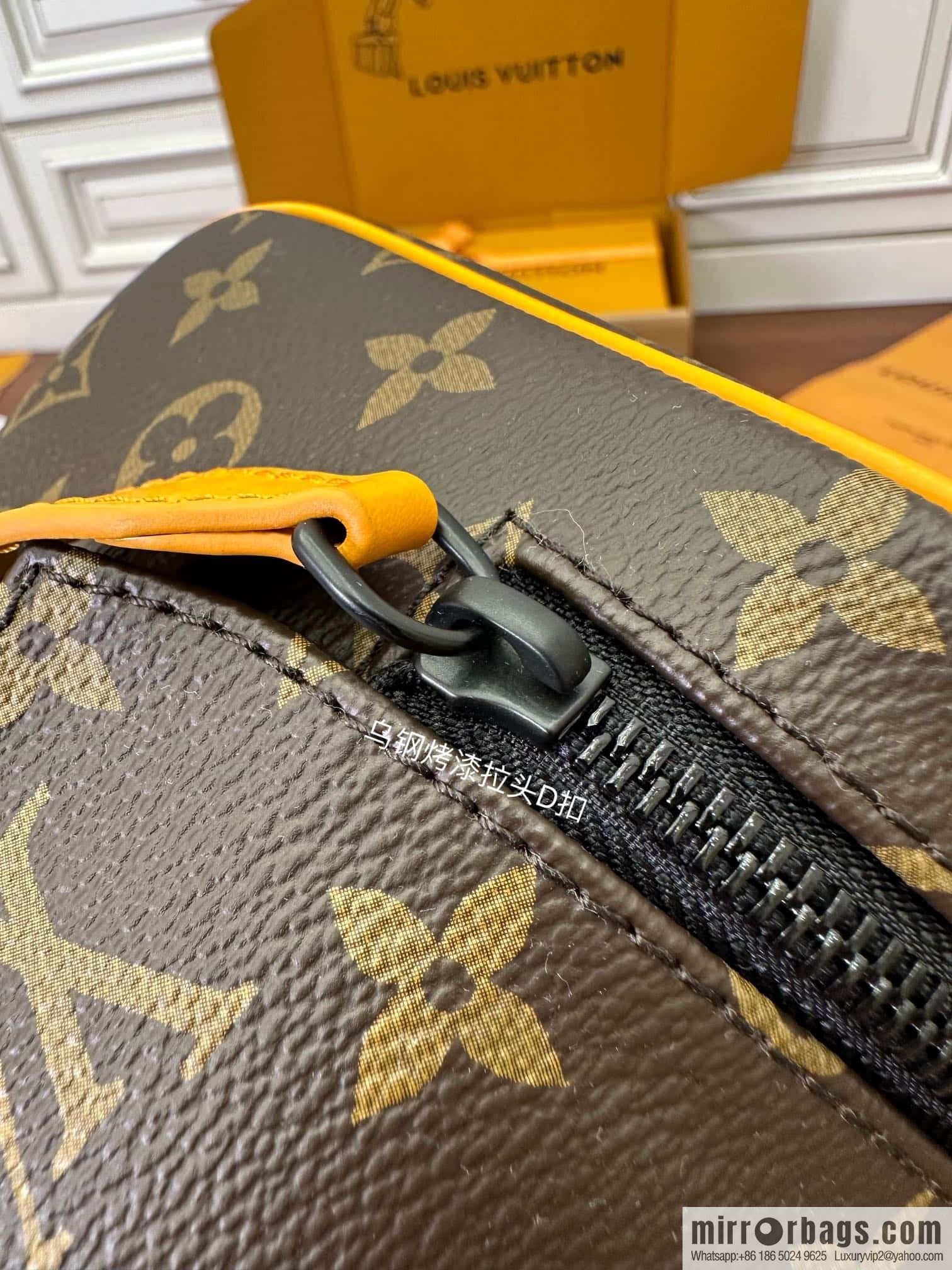 LV M46696 DOPP KIT toilet bag