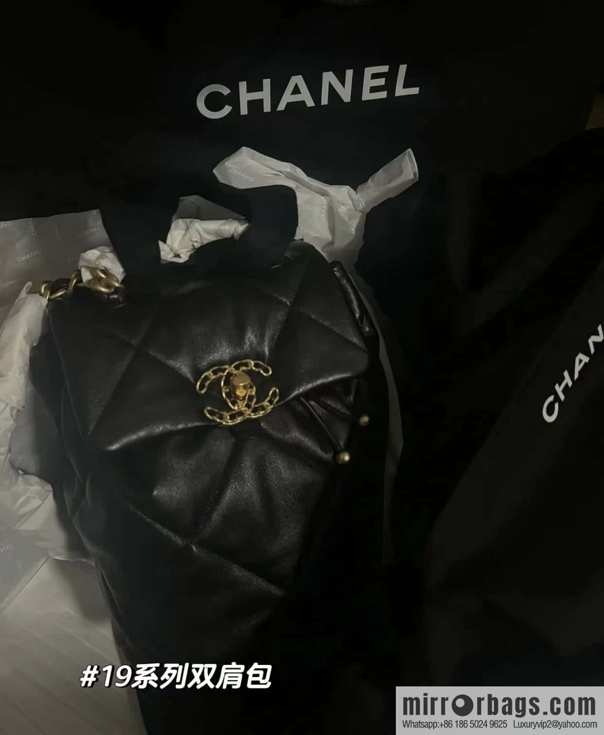 CHANEL 24C early spring vacation series 19 double backpack AS4223