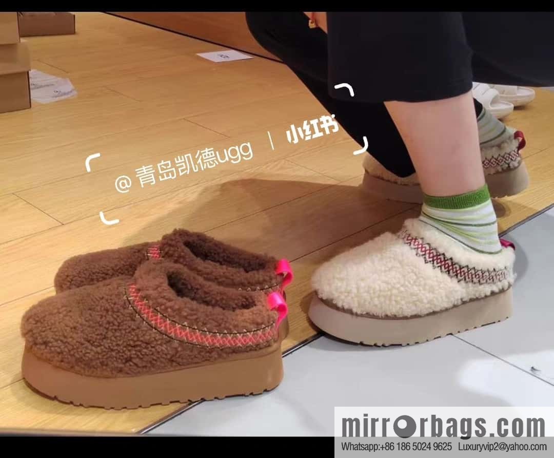 UGG Fall/Winter Teddy 🐻 Curly Tats Thick Bottom Fluffy Slippers