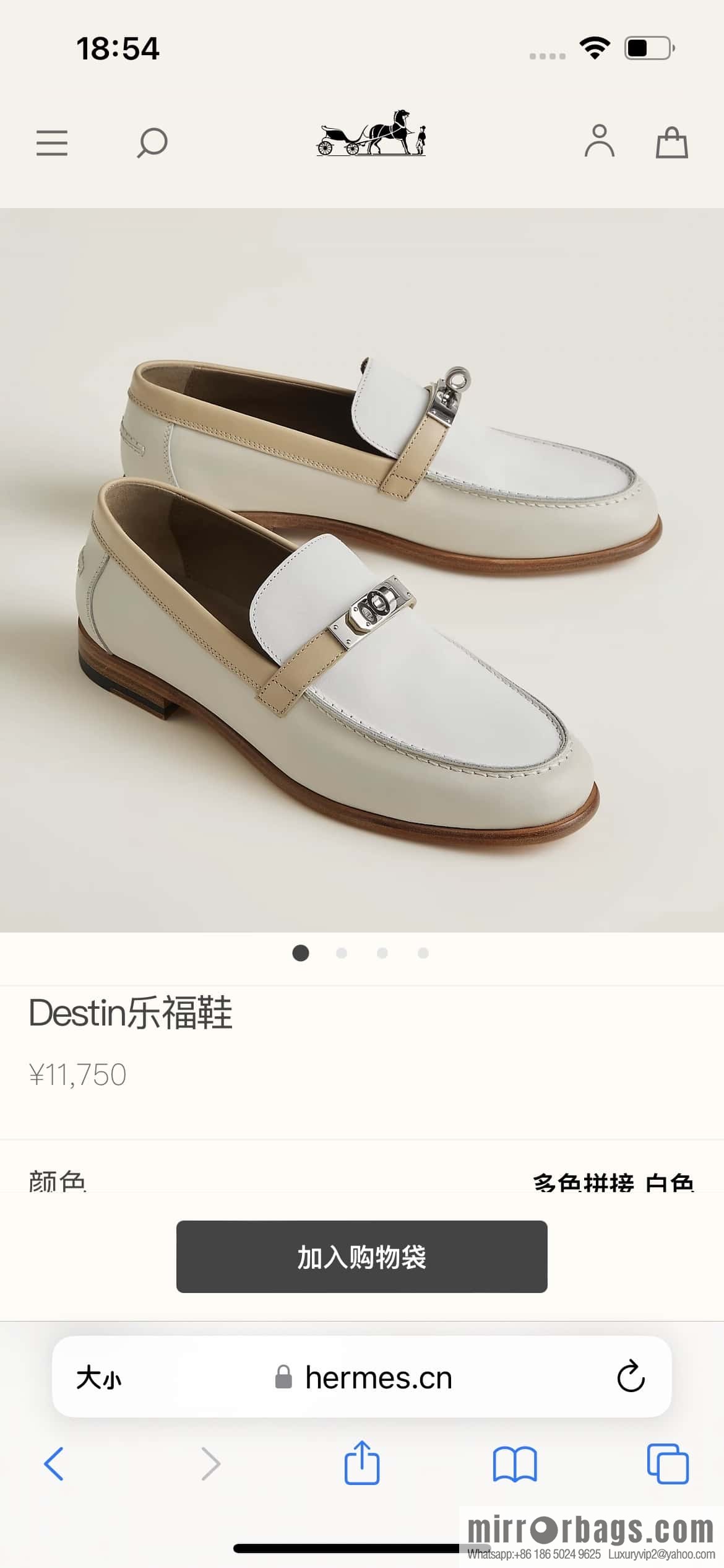 Hermès Kelly loafers