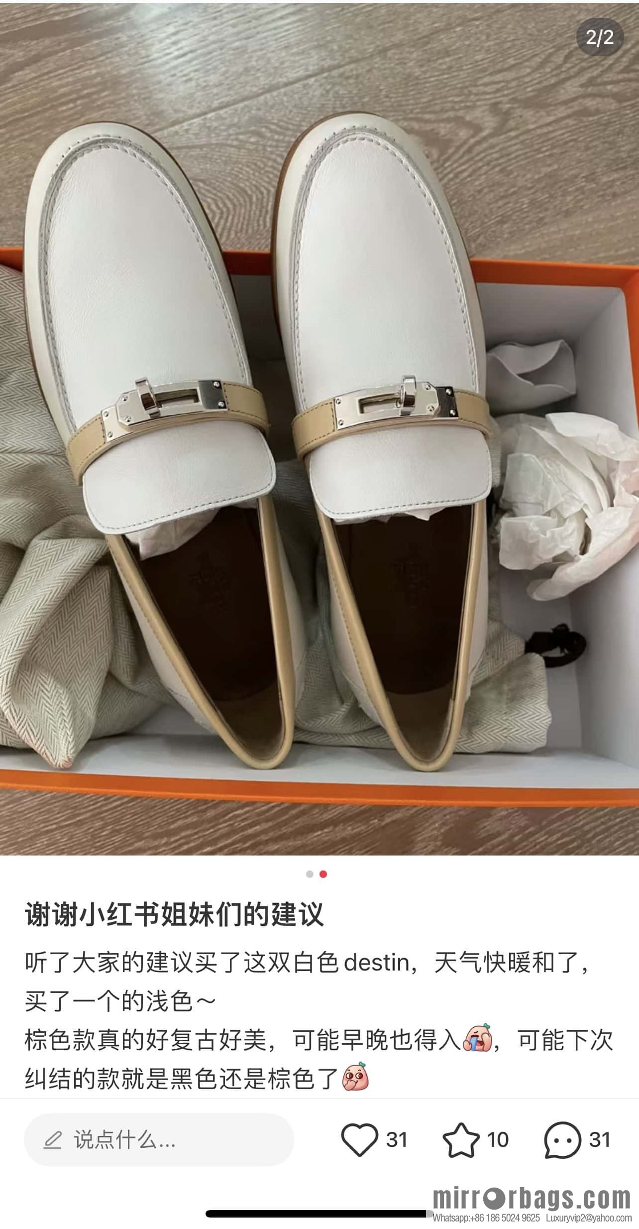 Hermès Kelly loafers