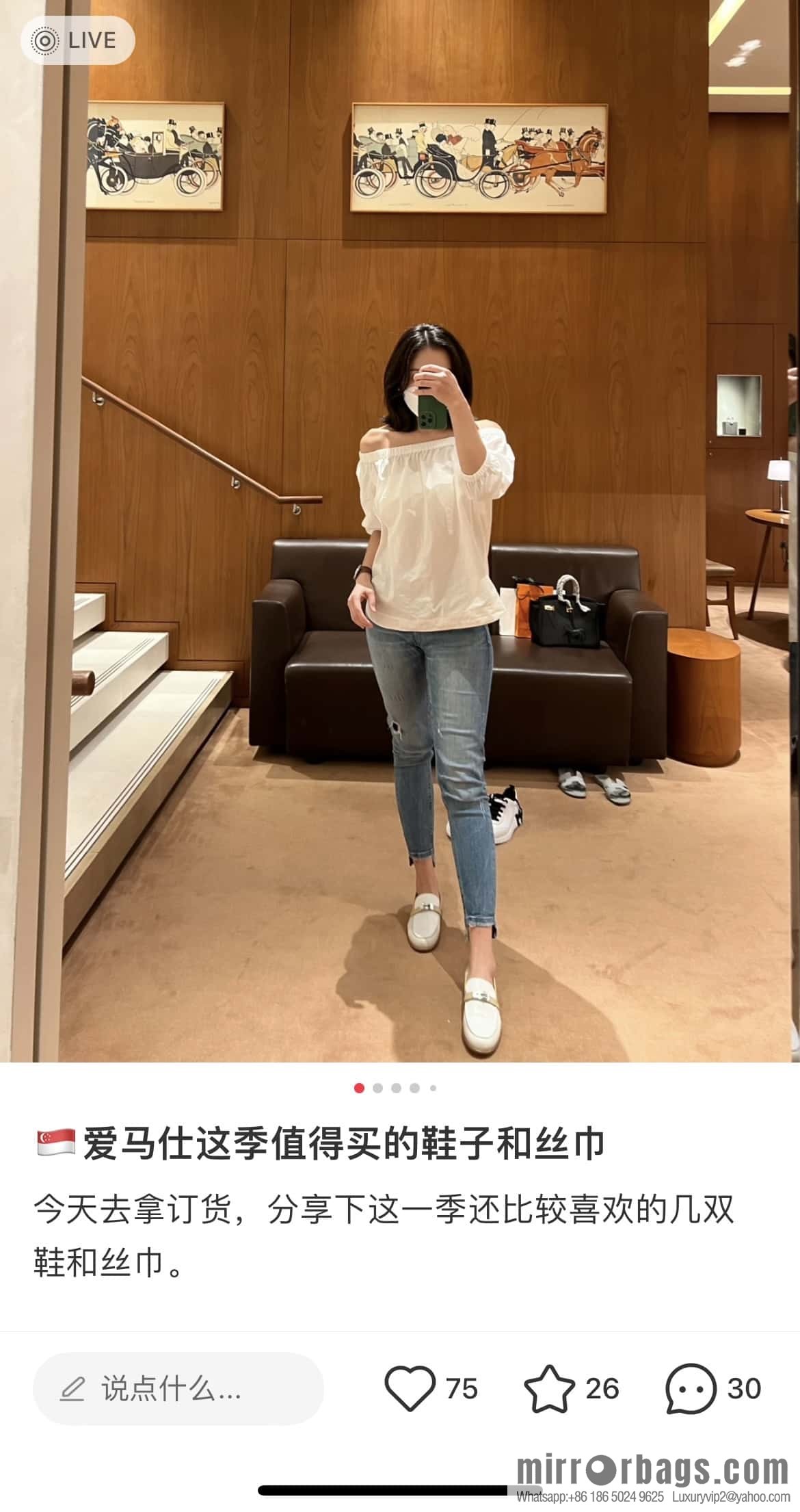 Hermès Kelly loafers