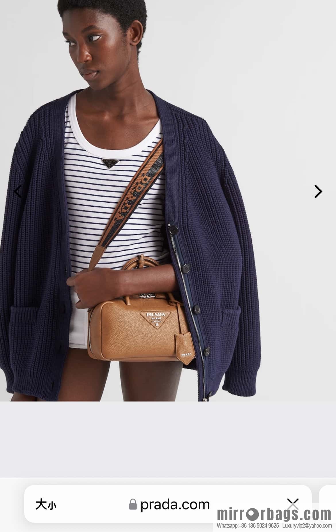 PRADA Prada imported suede leather new tote bag 1BB102