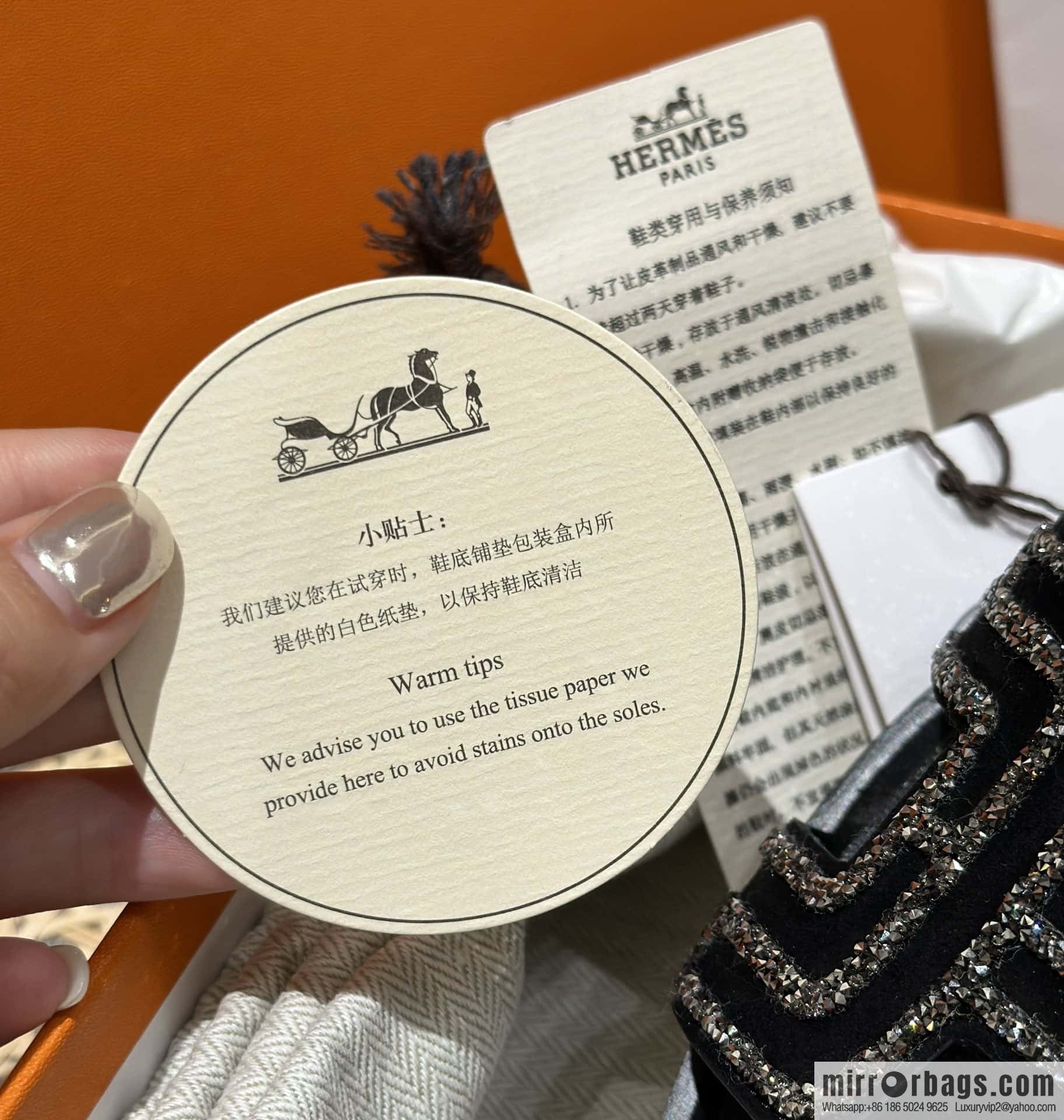 Hermès Spring/Summer 2022 New H Slippers