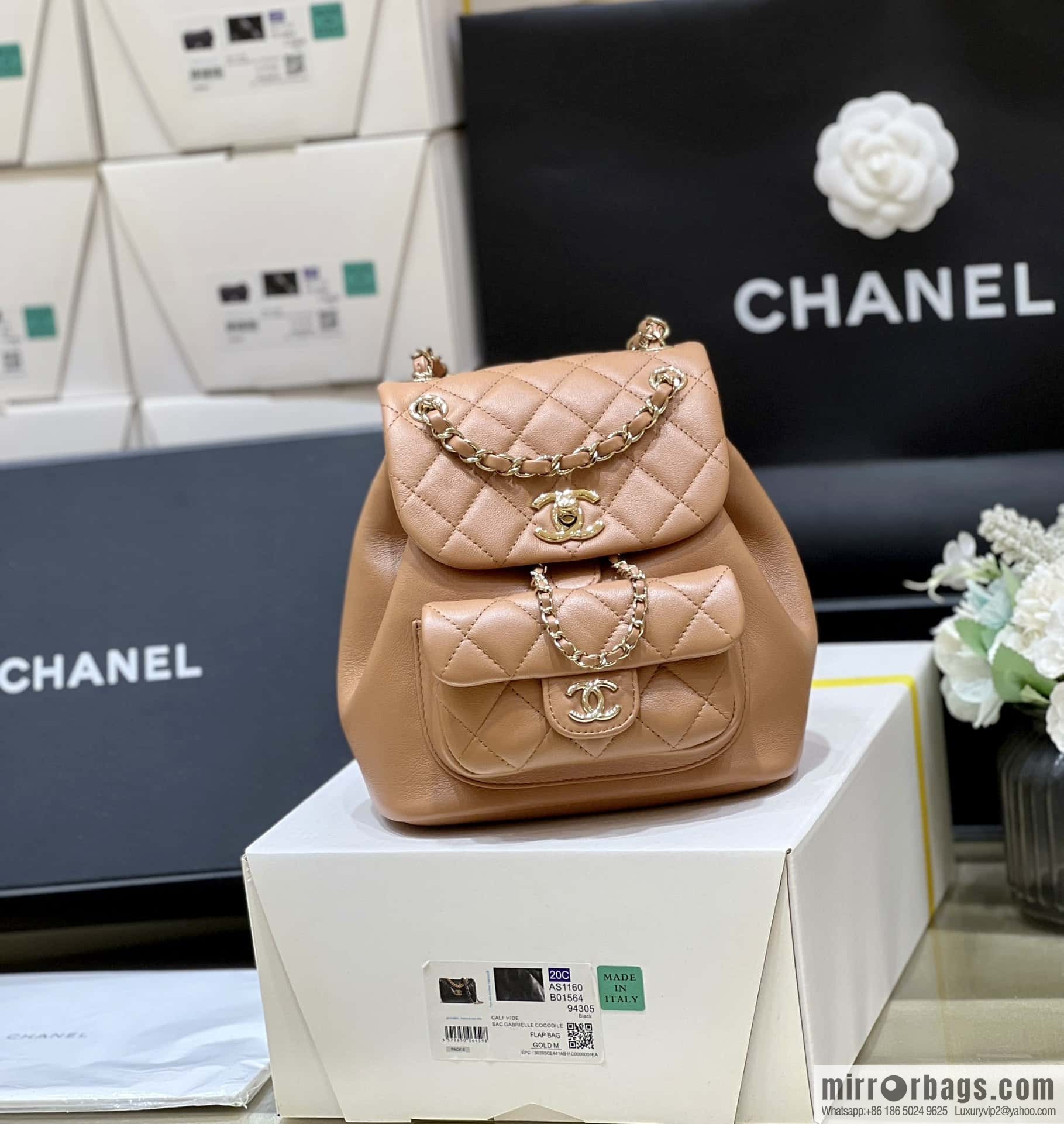 CHANEL classic ten thousand years duma backpack AS2908