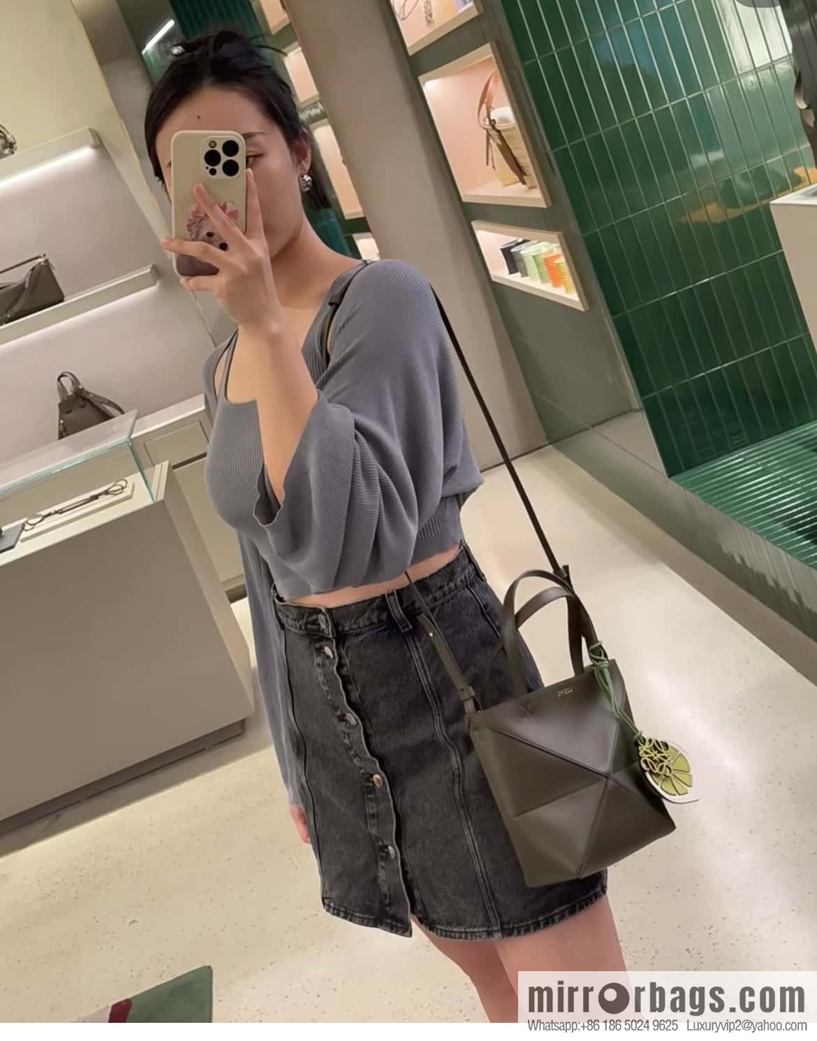 LOEWE puzzle folding series foldable tote bag 0695 dark green