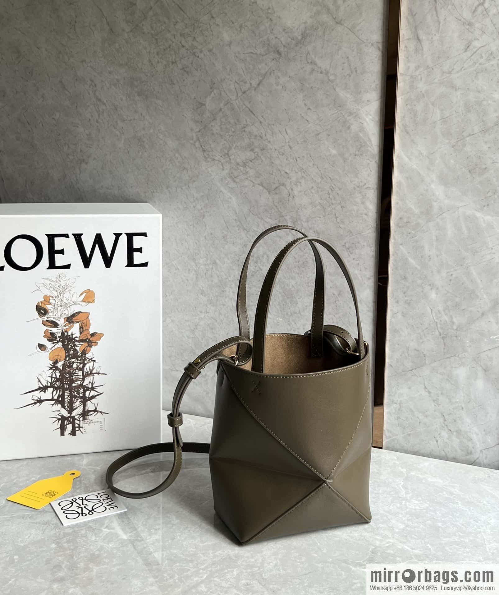 LOEWE puzzle folding series foldable tote bag 0695 dark green