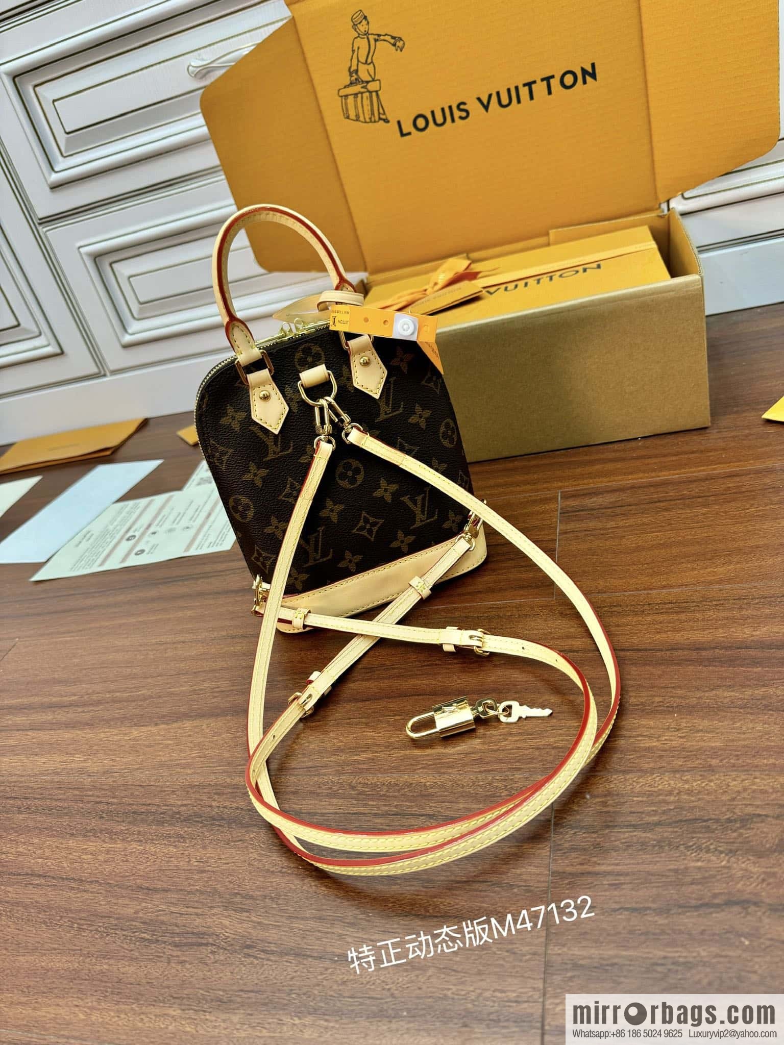 LV M47132 ALMA backpack