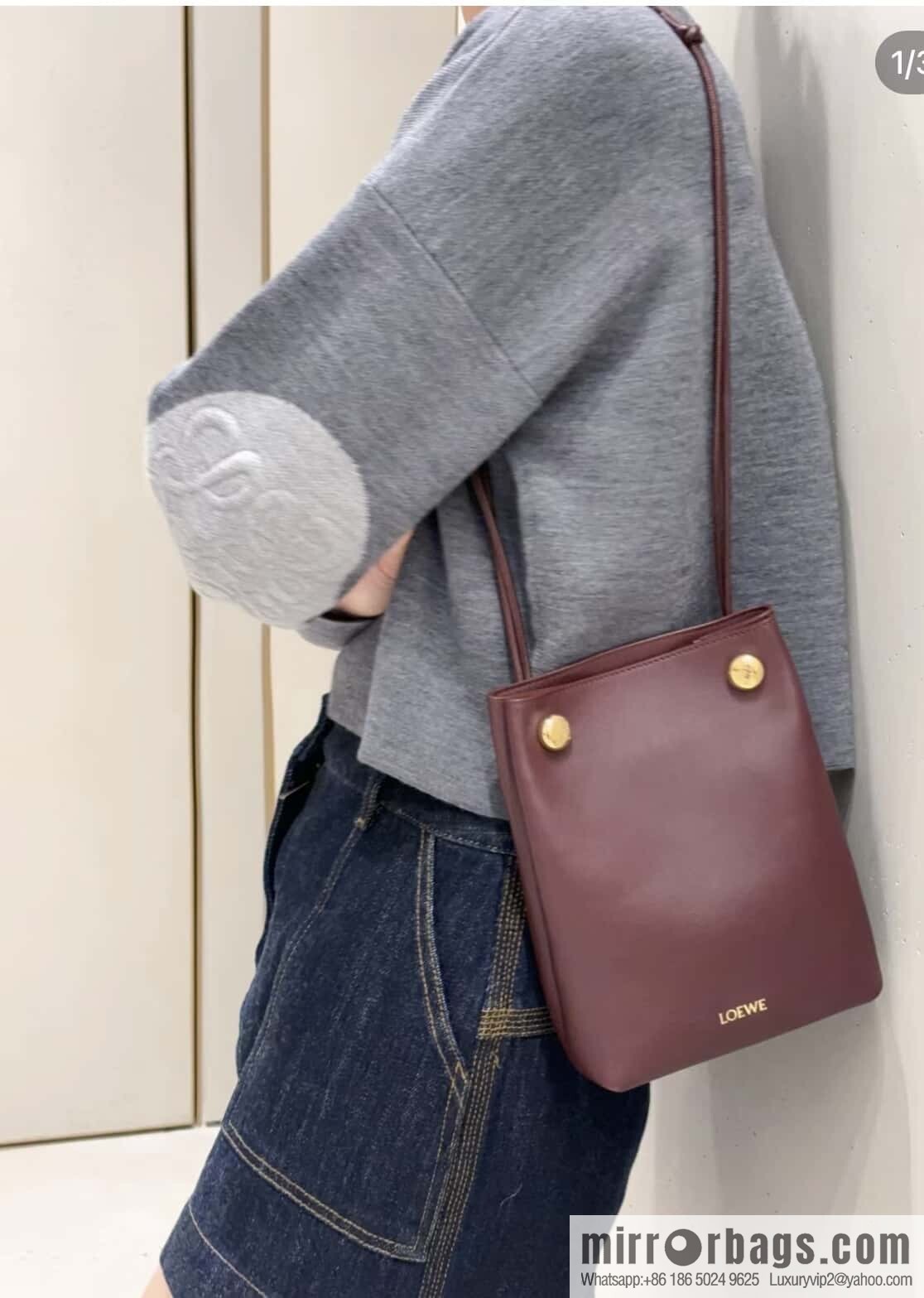 LOEWE's new Pebble Pouch 0905 burgundy
