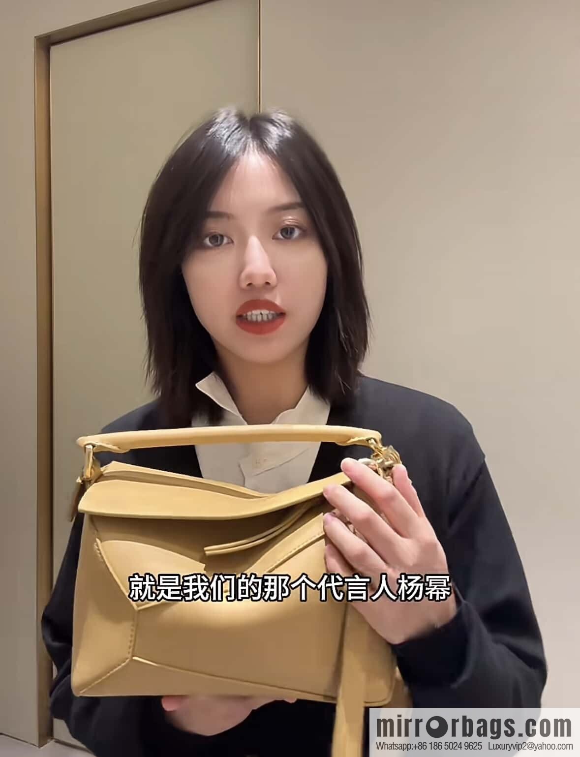 LOEWE puzzle new desert yellow 0680