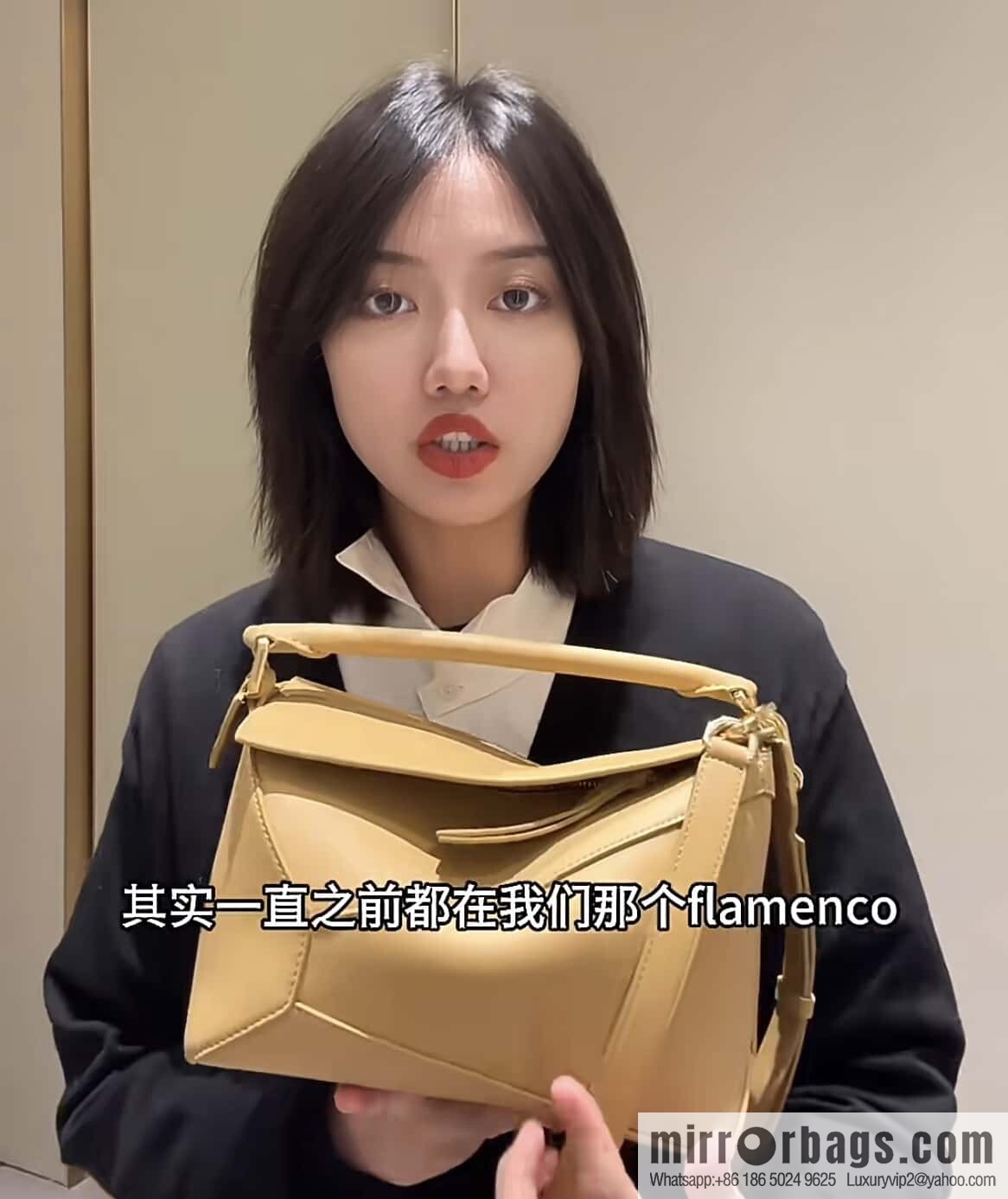 LOEWE puzzle new desert yellow 0680