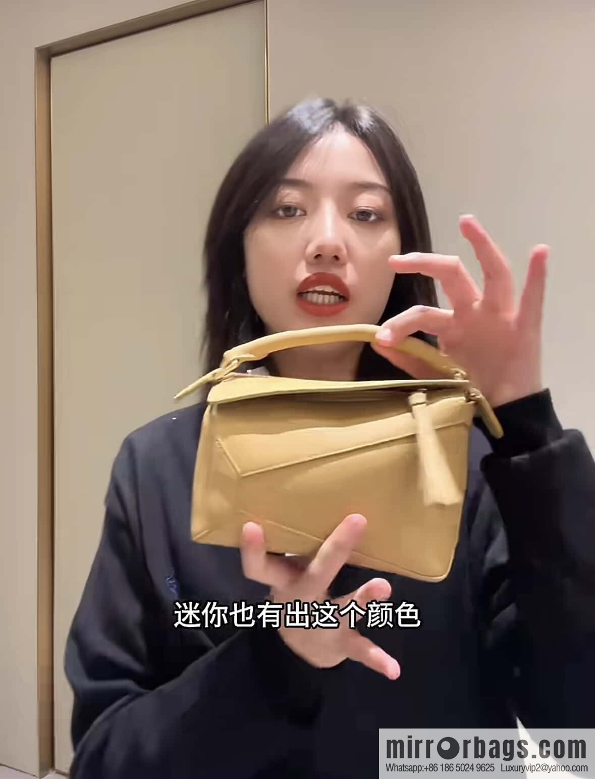 LOEWE puzzle new desert yellow 0680