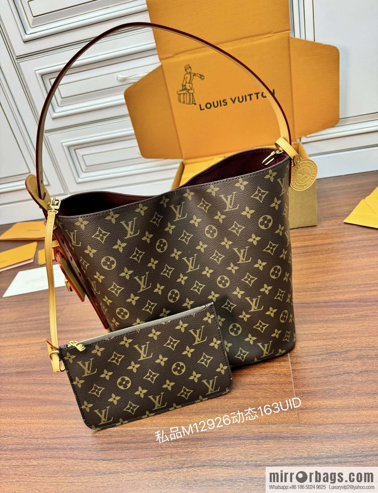 LV M12926 NEW All In GM