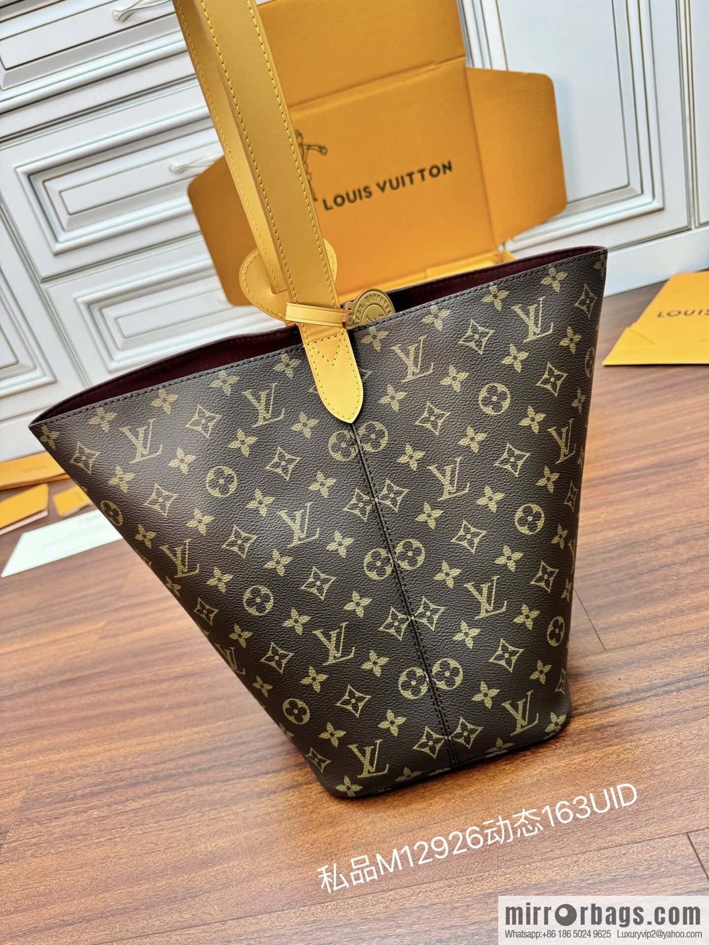 LV M12926 NEW All In GM