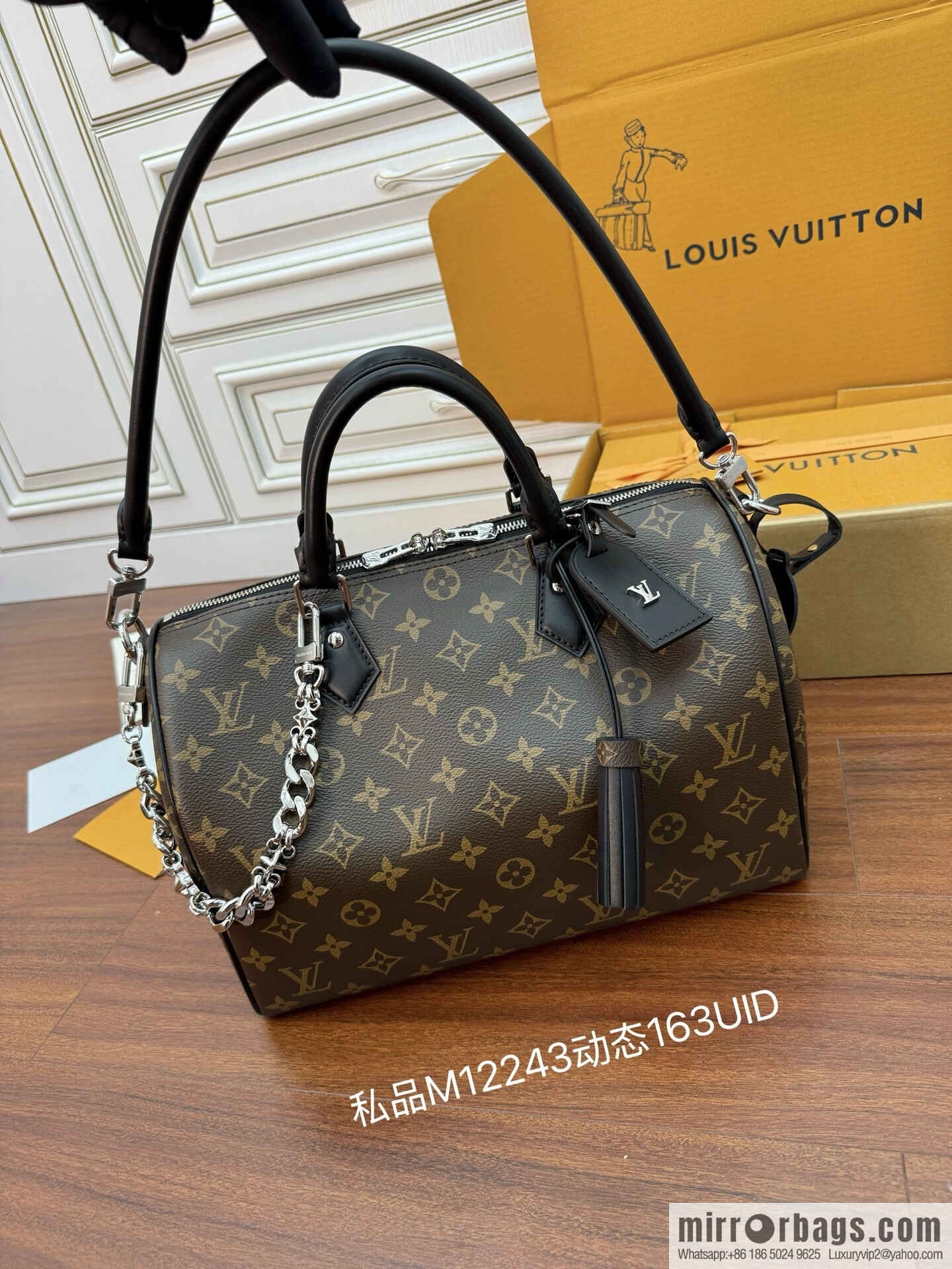 LV M12243 Speedy Soft 30 Dark