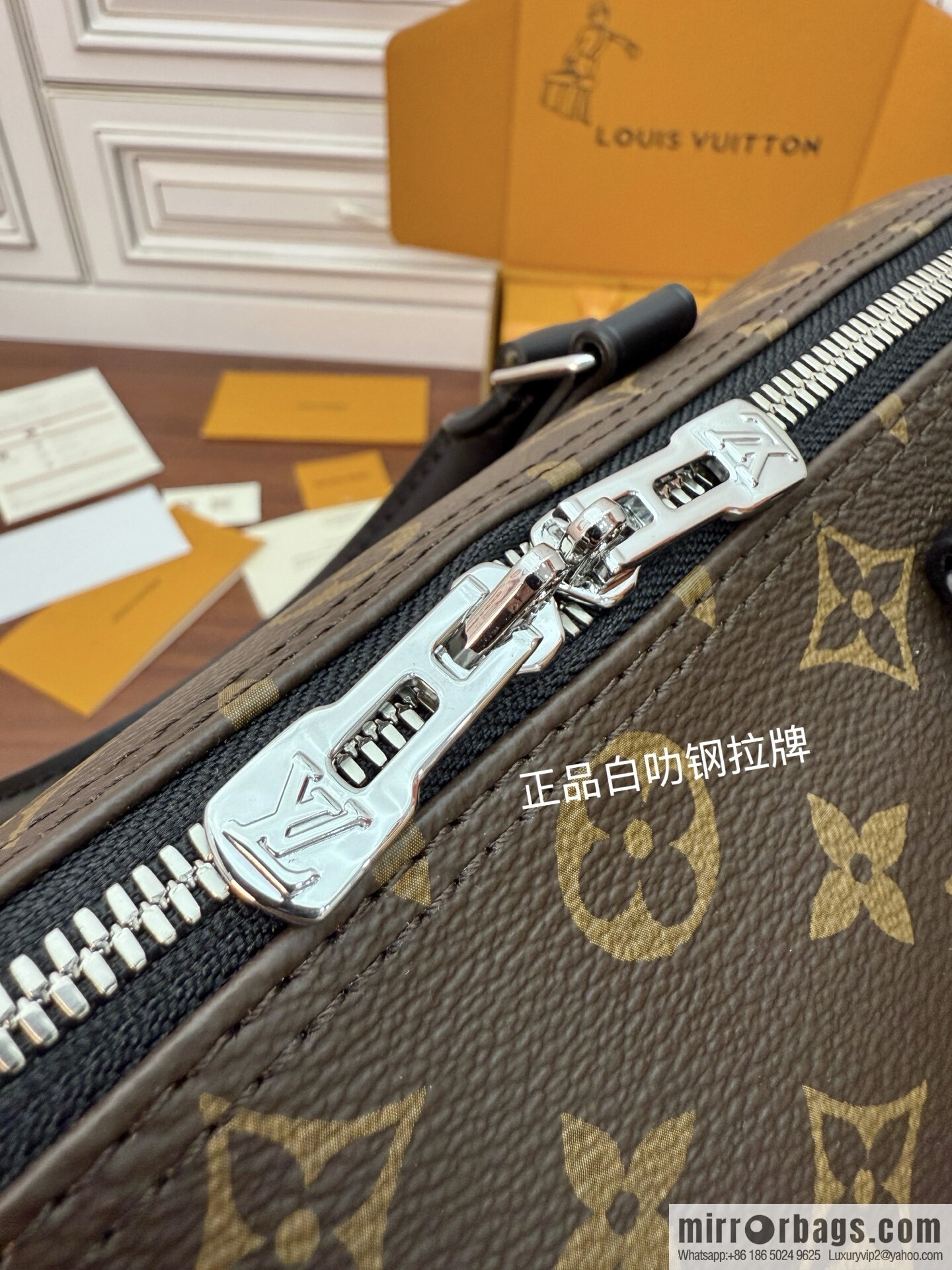LV M12243 Speedy Soft 30 Dark