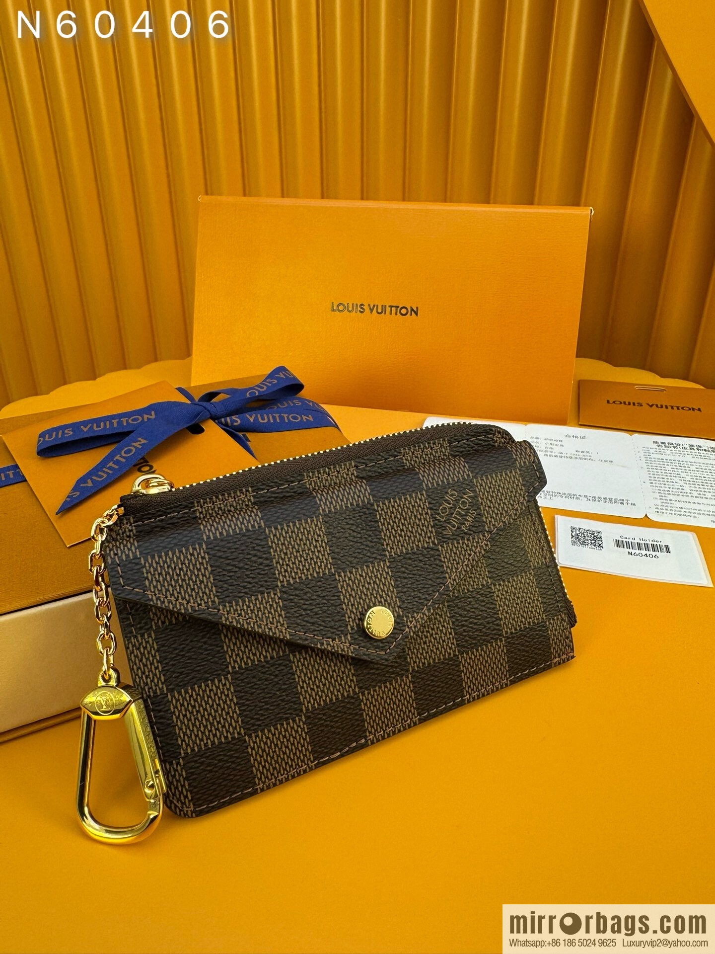 LV N60406 [Official full-chip version]