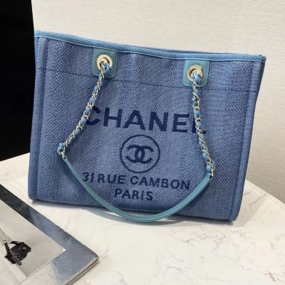 Replica Chanel Mixed Fibers Shopping Bag Pm A66939