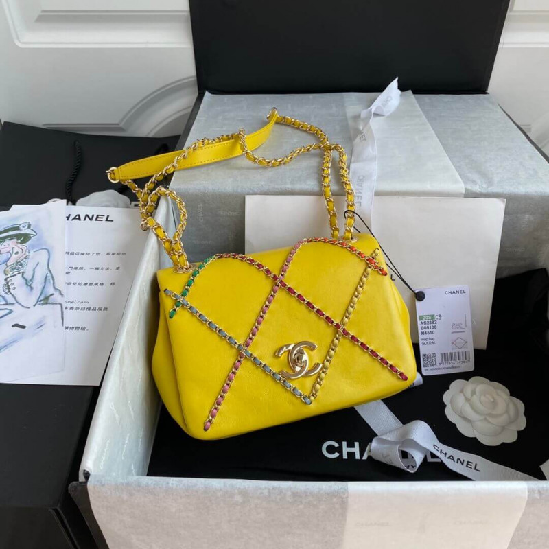 Replica Chanel Small Entwined Chain Bag As2382 - Image 3