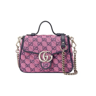 Replica Gucci Gg Marmont Multicolor Mini Top Handle Bag 583571