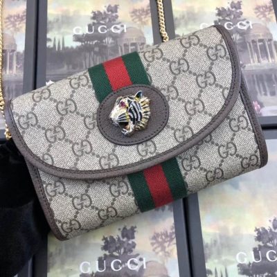 Alternative view of Replica Gucci Gg Supreme Rajah Mini Bag 573797 Coffee