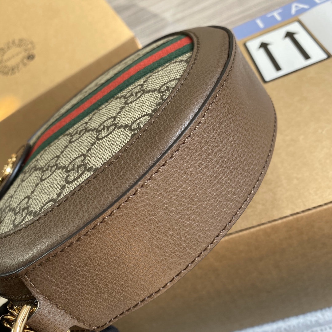 Replica Gucci Ophidia Mini Gg Round Shoulder Bag 550618 - Image 5
