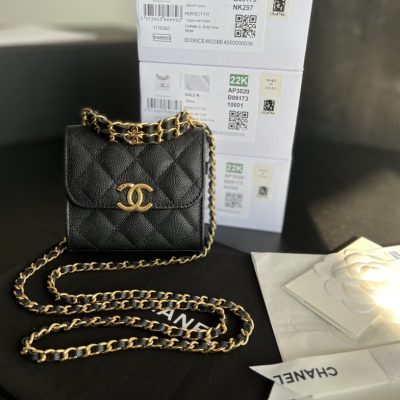 Replica Chanel Clutch With Chain