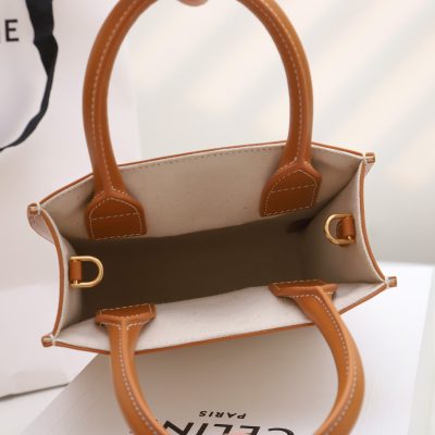 Alternative view of Replica Celine Mini Vertical Cabas Celine In Textile With Celine Print And Calfskin