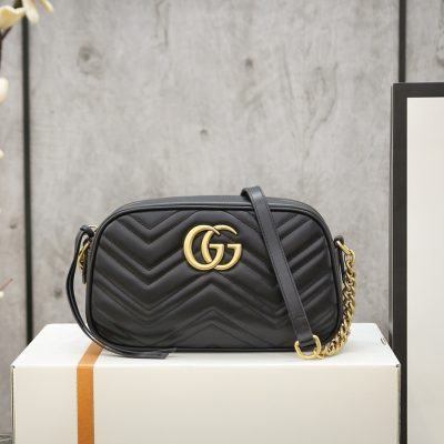 Replica Gucci Gg Marmont Matelasse Shoulder Bag 447632