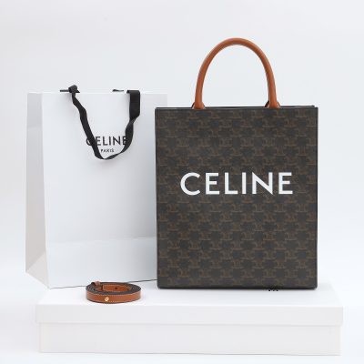 Replica Celine Small Cabas Vertical In Triomphe Canvas And Calfskin