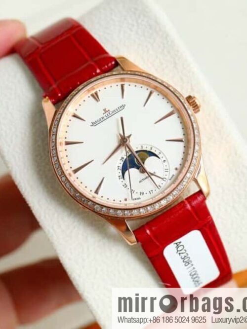 IMG_0445-800x800elazog2cks414680_20250625183101.jpg Jaeger-LeCoultre Moon Phase Master Series 1252501 Women\'s Real Diamond Watch