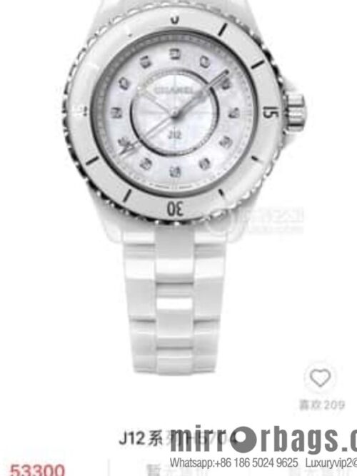 IMG_4744-800x8000aqp2p1dkgv78333_20250630191944.jpg Women\'s model, official synchronization, and higher quality, the new H5698 brand Chanel series J12 movement type quartz gender women\'s quartz appearance details table diameter 33 mm