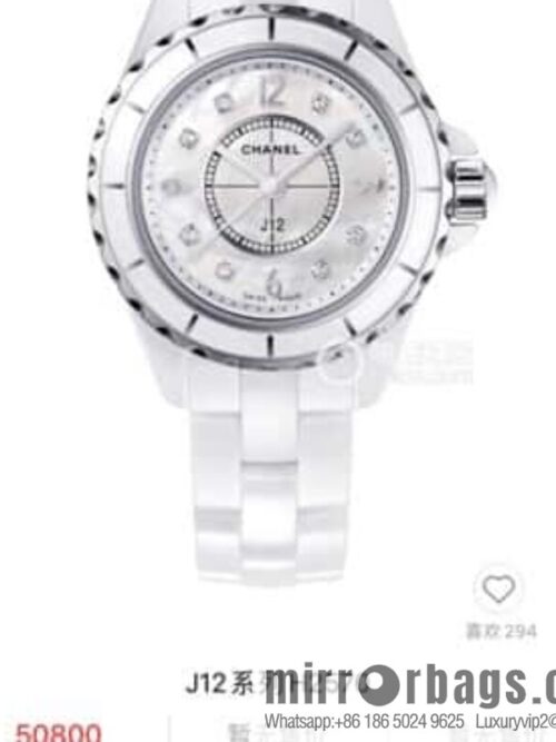 IMG_4798-800x800mmu4eely2sn78259_20250630191743.jpg Women\'s model, official synchronization, and higher quality, the new H5698 brand Chanel series J12 movement type quartz gender women\'s quartz appearance details table diameter 33 mm