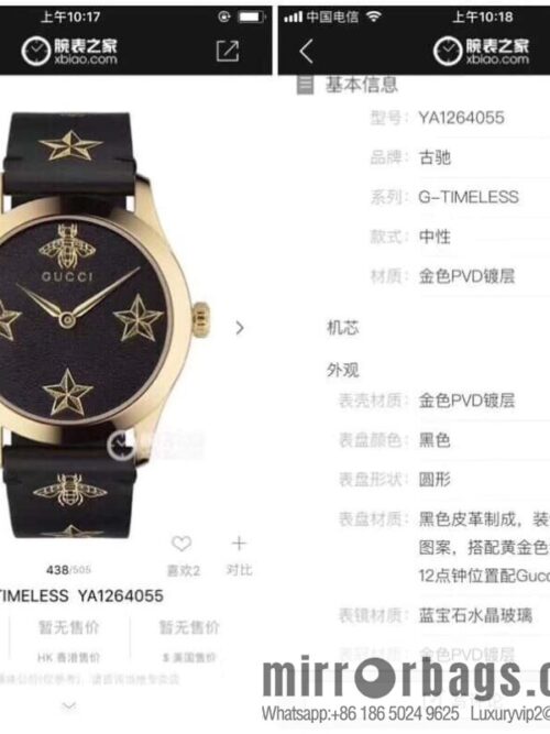 IMG_60300-800x800pye1ilmazu260524_20250630015342.jpg Latest Gucci G-Timeless 38mm Quartz Neutral Watch