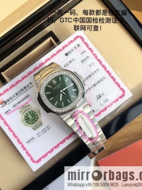 IMG_8274-800x800idyukezmxpv38634_20250626051839.jpg Patek Philippe 5711 Nautilus Cal.324 movement watch