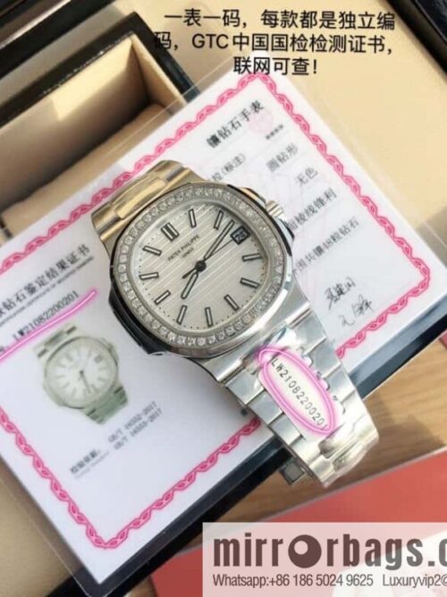 IMG_8290-800x800nmd3hgv45qc38614_20250626051803.jpg Patek Philippe 5711 Nautilus Cal.324 movement watch